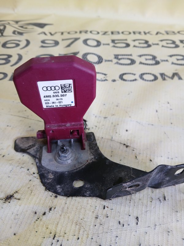 Антенна Audi Q7 4M 3.0 Антенна Audi Q7 4M 3.0