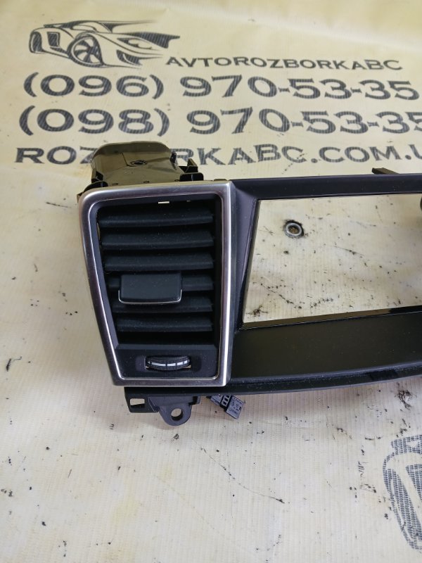 Дефлектор торпедо gl 450 2015 x166 276 3.0 biturbo Дефлектор торпедо gl 450 2015 x166 276 3.0 biturbo