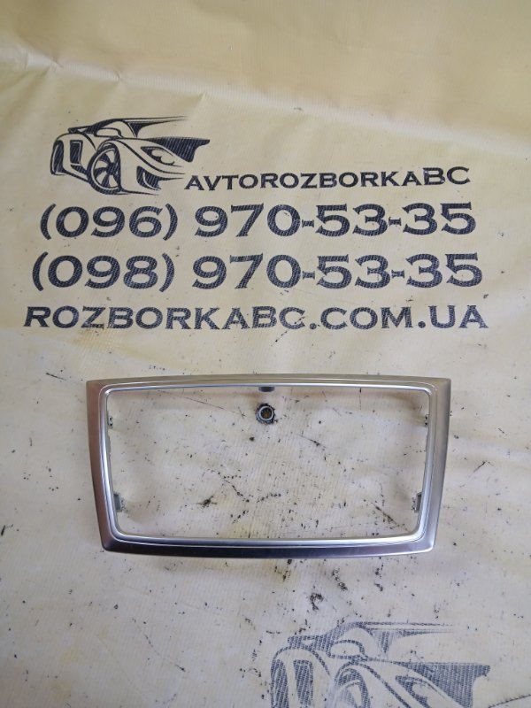 Запчасть консоль магнитофона Mercedes-Benz gl 450 2015 x166 276 3.0 biturbo A1666801917 Б/У Консоль магнитофона Mercedes-Benz gl 450 2015 x166 276 3.0 biturbo A1666801917 Б/У