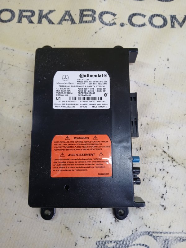 Блок управление gl 450 2015 x166 276 3.0 biturbo Блок управление gl 450 2015 x166 276 3.0 biturbo