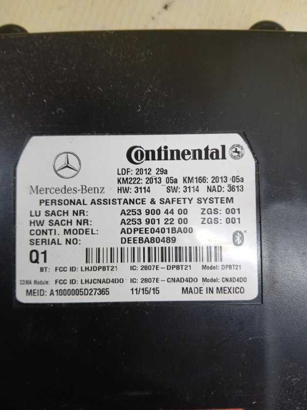 Блок управление gl 450 2015 x166 276 3.0 biturbo Блок управление gl 450 2015 x166 276 3.0 biturbo