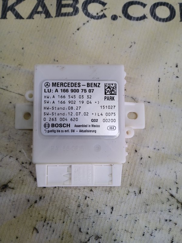 Блок управление парктрониками gl 450 2015 x166 276 3.0 biturbo Блок управление парктрониками gl 450 2015 x166 276 3.0 biturbo