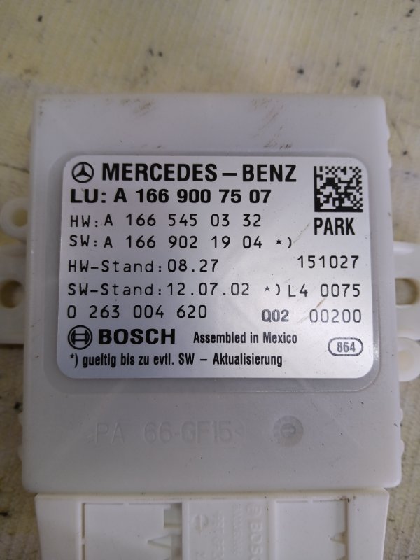 Блок управление парктрониками gl 450 2015 x166 276 3.0 biturbo Блок управление парктрониками gl 450 2015 x166 276 3.0 biturbo