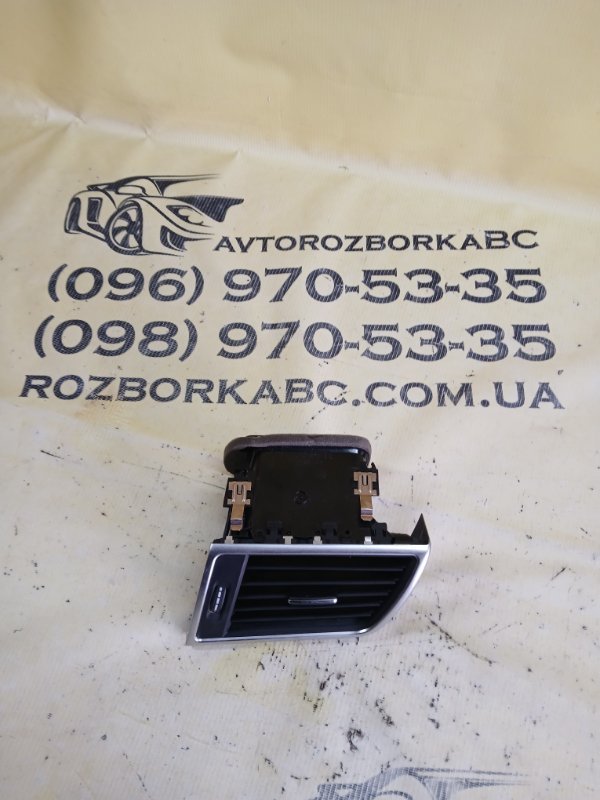 Запчасть дефлектор торпедо передний правый Mercedes-Benz gl 450 2015 x166 276 3.0 biturbo A1668300254 Б/У Дефлектор торпедо передний правый Mercedes-Benz gl 450 2015 x166 276 3.0 biturbo A1668300254 Б/У