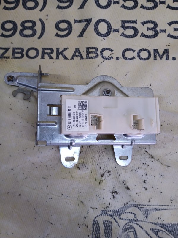 Блок управление крышкой багажника gl 450 2015 x166 276 3.0 biturbo Блок управление крышкой багажника gl 450 2015 x166 276 3.0 biturbo