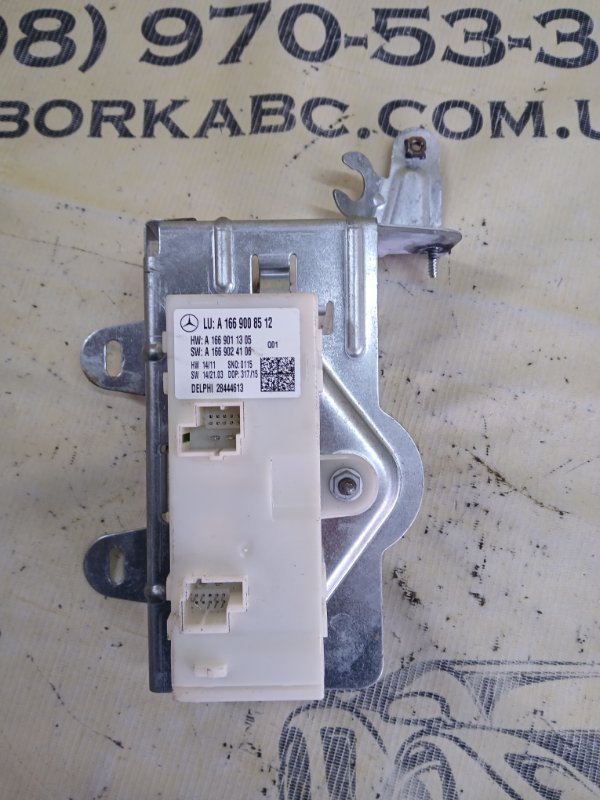 Блок управление крышкой багажника Mercedes-Benz gl 450 x166 276 3.0 biturbo Блок управление крышкой багажника Mercedes-Benz gl 450 x166 276 3.0 biturbo