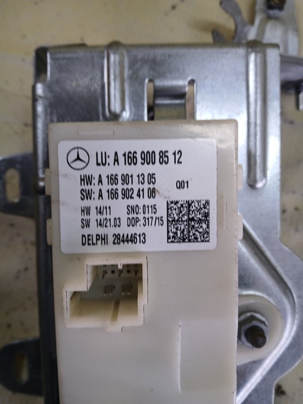 Блок управление крышкой багажника gl 450 2015 x166 276 3.0 biturbo Блок управление крышкой багажника gl 450 2015 x166 276 3.0 biturbo