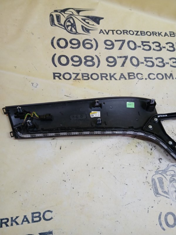 Декоративная накладка gl 450 2015 x166 276 3.0 biturbo Декоративная накладка gl 450 2015 x166 276 3.0 biturbo