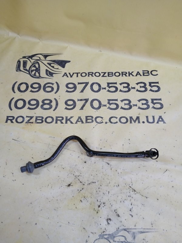 Трубка вакуумна Mercedes-Benz gl 450 2015 x166 276 3.0 biturbo A1664301729 Б/У