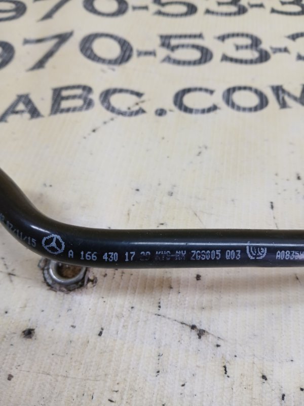 Трубка вакуумна gl 450 2015 x166 276 3.0 biturbo