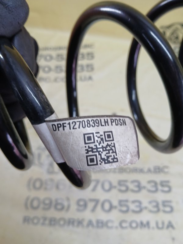 Пружина подвески задняя Mercedes-Benz GLB 250 26092030411829