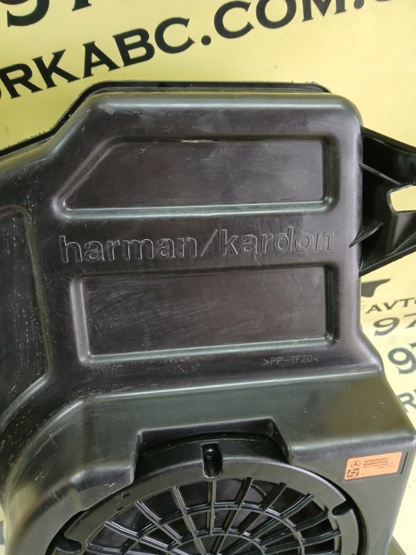 Сабвуфер задний Mercedes-Benz gl 450 x166 276 3.0 biturbo Сабвуфер задний Mercedes-Benz gl 450 x166 276 3.0 biturbo