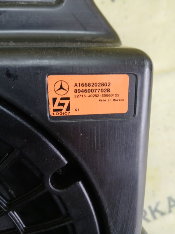 Сабвуфер задний gl 450 2015 x166 276 3.0 biturbo Сабвуфер задний gl 450 2015 x166 276 3.0 biturbo