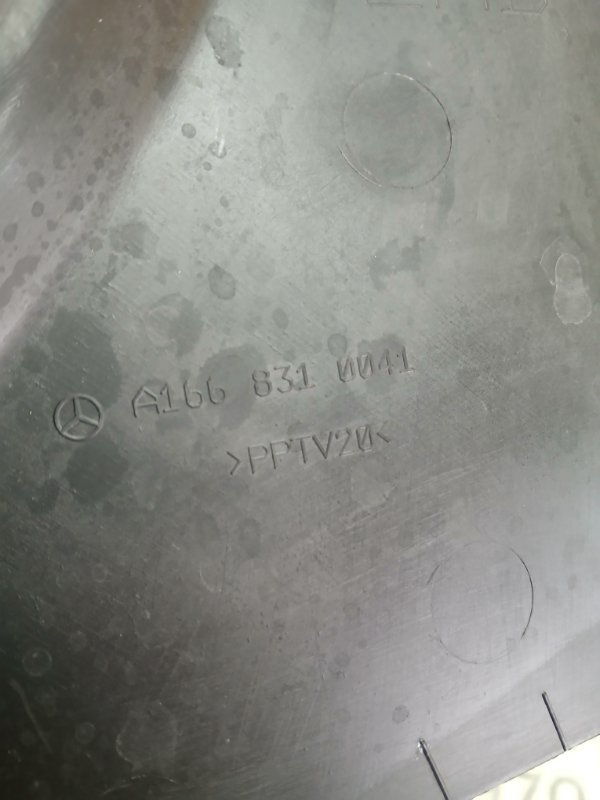 Жабо Mercedes-Benz gl 450 x166 276 3.0 biturbo