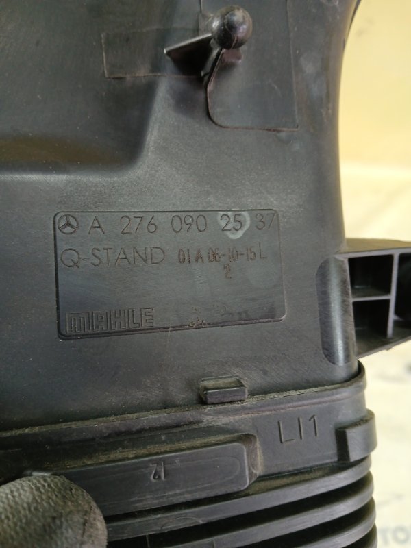 Воздуховод передний левый gl 450 2015 x166 276 3.0 biturbo Воздуховод передний левый gl 450 2015 x166 276 3.0 biturbo