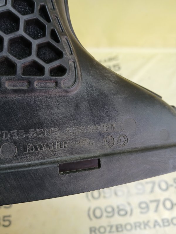 Воздуховод передний левый gl 450 2015 x166 276 3.0 biturbo Воздуховод передний левый gl 450 2015 x166 276 3.0 biturbo