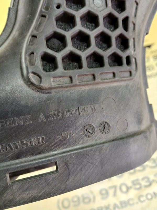 Воздуховод передний правый gl 450 2015 x166 276 3.0 biturbo Воздуховод передний правый gl 450 2015 x166 276 3.0 biturbo