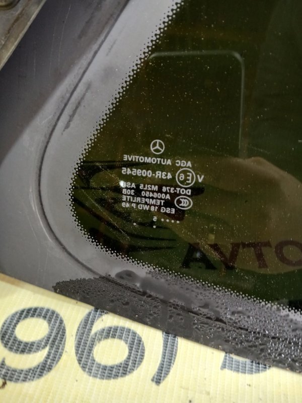 Форточка кузова задняя левая gl 450 2015 x166 276 3.0 biturbo Форточка кузова задняя левая gl 450 2015 x166 276 3.0 biturbo