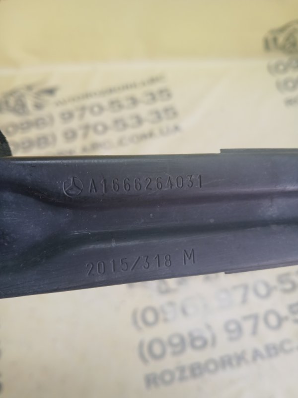 Кронштейн замка капота передний gl 450 2015 x166 276 3.0 biturbo Кронштейн замка капота передний gl 450 2015 x166 276 3.0 biturbo