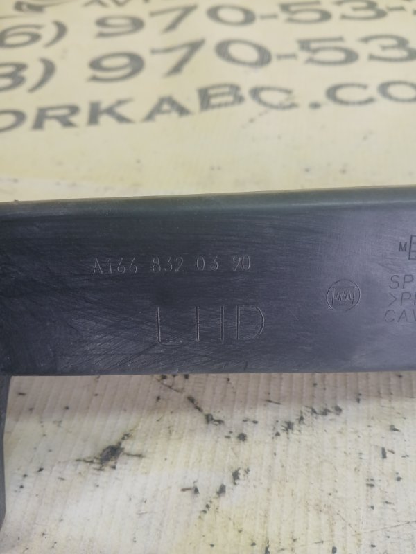 Водосток передний левый Mercedes-Benz gl 450 x166 276 3.0 biturbo Водосток передний левый Mercedes-Benz gl 450 x166 276 3.0 biturbo