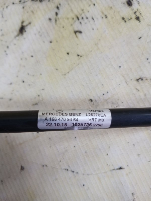 Трубка топливная gl 450 2015 x166 276 3.0 biturbo Трубка топливная gl 450 2015 x166 276 3.0 biturbo