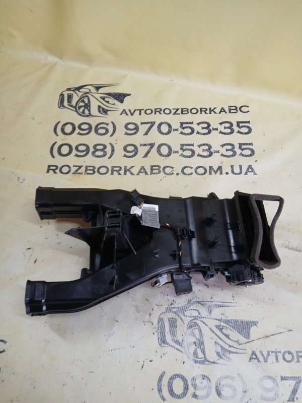 Запчасть воздуховод салона Mercedes-Benz gl 450 2015 x166 276 3.0 biturbo A1668301600 Б/У Воздуховод салона Mercedes-Benz gl 450 2015 x166 276 3.0 biturbo A1668301600 Б/У