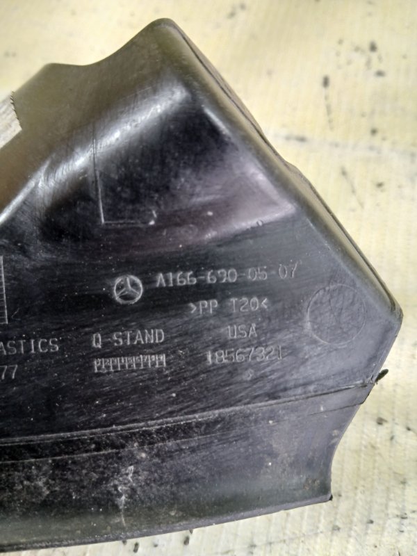 Накладка стойки передняя левая gl 450 2015 x166 276 3.0 biturbo Накладка стойки передняя левая gl 450 2015 x166 276 3.0 biturbo