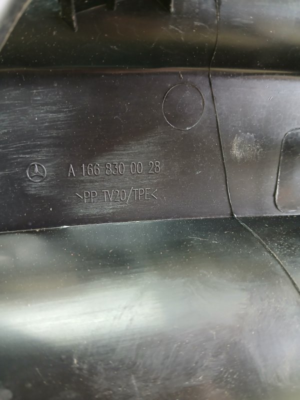 Жабо gl 450 2015 x166 276 3.0 biturbo Жабо gl 450 2015 x166 276 3.0 biturbo