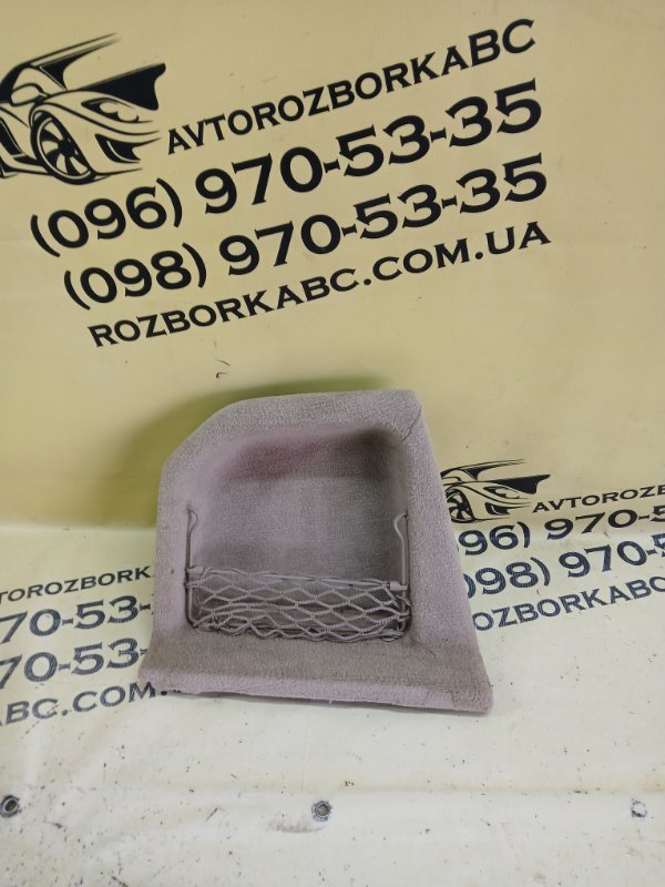 Запчасть обшивка багажника задняя правая Mercedes-Benz gl 450 2015 x166 276 3.0 biturbo A 166 690 02 35 Б/У Обшивка багажника задняя правая Mercedes-Benz gl 450 2015 x166 276 3.0 biturbo A 166 690 02 35 Б/У