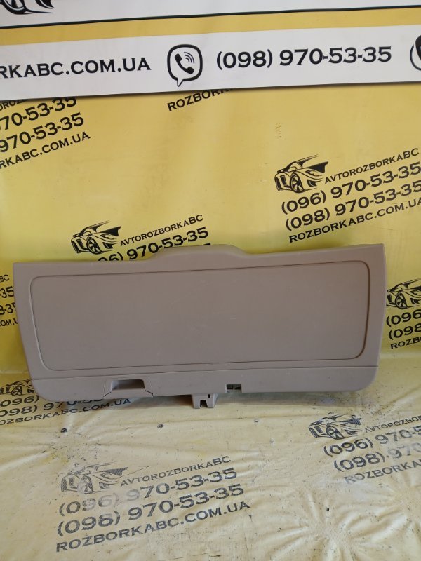 Запчасть обшивка крышки багажника BMW X1 2017 F48 B46A20 A1667400272 Б/У Обшивка крышки багажника BMW X1 2017 F48 B46A20 A1667400272 Б/У