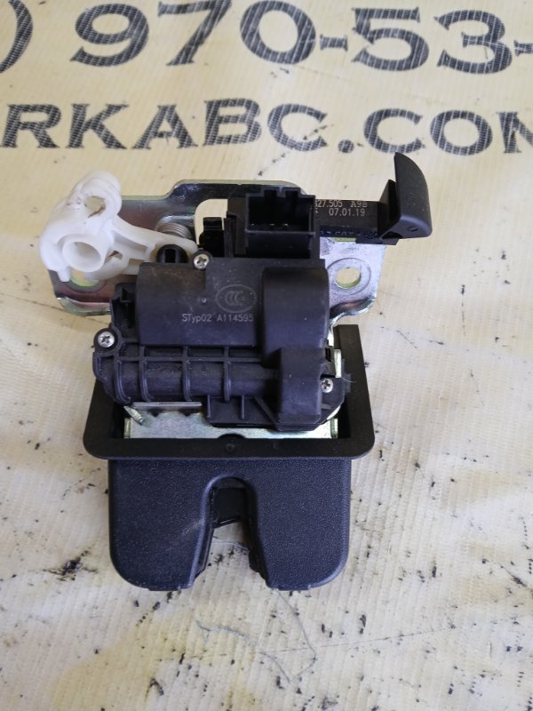 Замок багажника задний Tiguan 2019 Allspace 2.0 DGUA Замок багажника задний Tiguan 2019 Allspace 2.0 DGUA