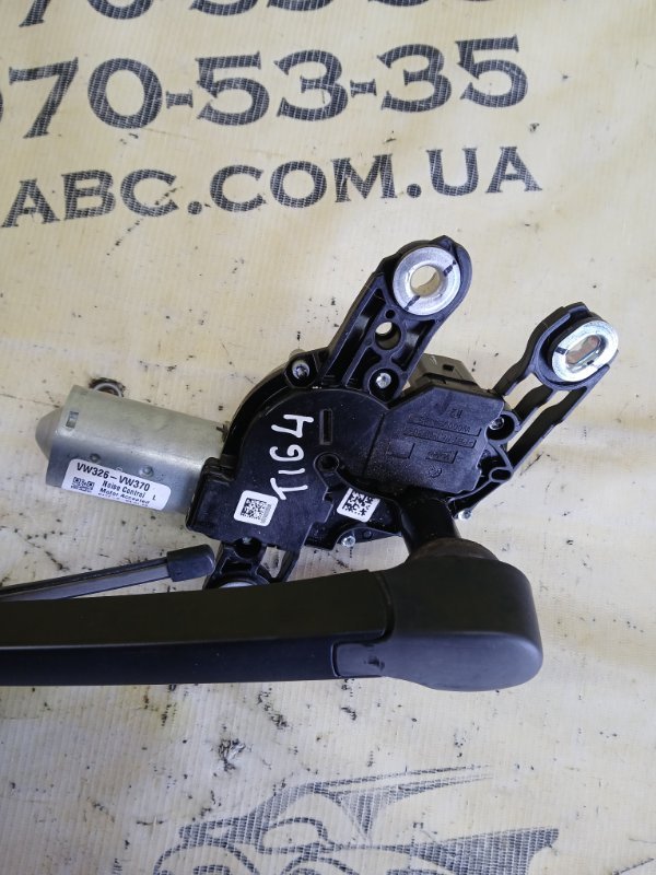 Мотор стеклоочистителя задний Tiguan 2019 Allspace 2.0 DGUA Мотор стеклоочистителя задний Tiguan 2019 Allspace 2.0 DGUA