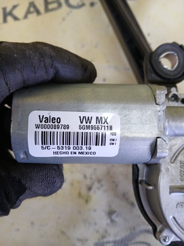 Мотор стеклоочистителя задний Tiguan 2019 Allspace 2.0 DGUA Мотор стеклоочистителя задний Tiguan 2019 Allspace 2.0 DGUA