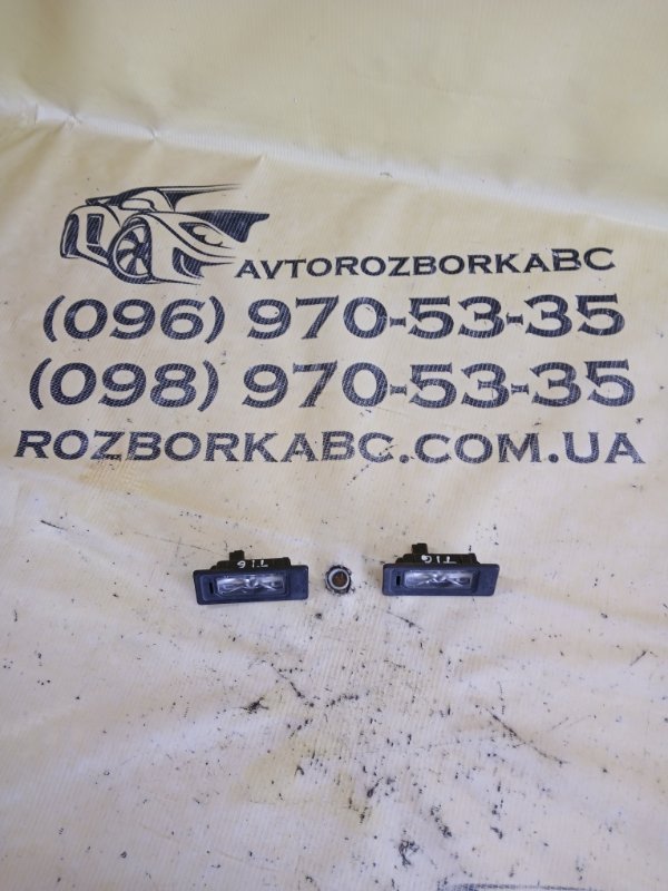 Запчасть подсветка номера задняя Volkswagen Tiguan 2019 Allspace 2.0 DGUA 5NA943021 Б/У Подсветка номера задняя Volkswagen Tiguan 2019 Allspace 2.0 DGUA 5NA943021 Б/У