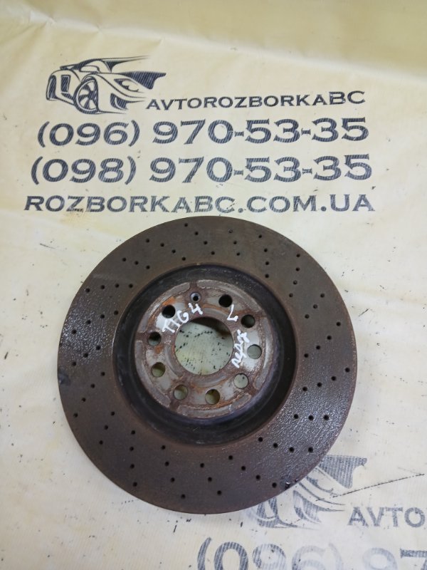 Запчасть диск тормозной передний Volkswagen Tiguan 2019 Allspace 2.0 DGUA 5QN 615 301 A Б/У Диск тормозной передний Volkswagen Tiguan 2019 Allspace 2.0 DGUA 5QN 615 301 A Б/У