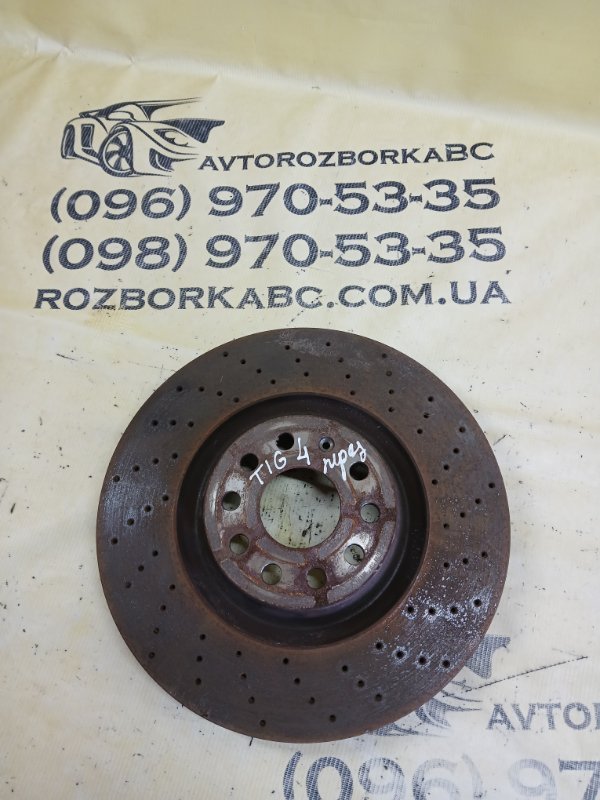 Запчасть диск тормозной передний Volkswagen Tiguan 2019 Allspace 2.0 DGUA 5QN 615 301 A Б/У Диск тормозной передний Volkswagen Tiguan 2019 Allspace 2.0 DGUA 5QN 615 301 A Б/У