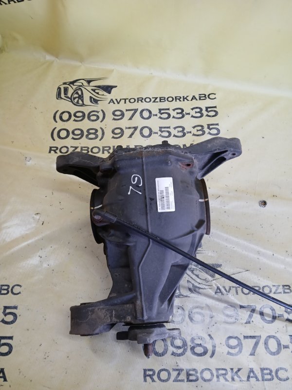 Запчасть редуктор моста задний Mercedes-Benz gl 450 2015 x166 276 3.0 biturbo A1663501414 Б/У Редуктор моста задний Mercedes-Benz gl 450 2015 x166 276 3.0 biturbo A1663501414 Б/У