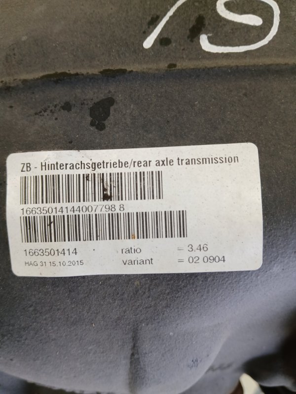 Редуктор моста задний gl 450 2015 x166 276 3.0 biturbo Редуктор моста задний gl 450 2015 x166 276 3.0 biturbo