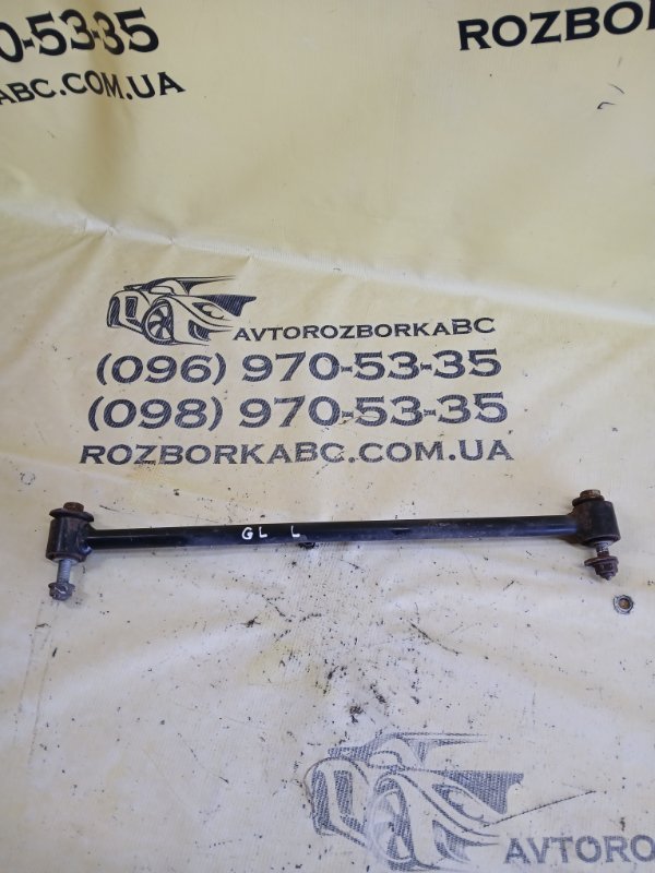 Запчасть рычаг поперечный задний левый Mercedes-Benz gl 450 2015 x166 276 3.0 biturbo A1663500053 Б/У Рычаг поперечный задний левый Mercedes-Benz gl 450 2015 x166 276 3.0 biturbo A1663500053 Б/У