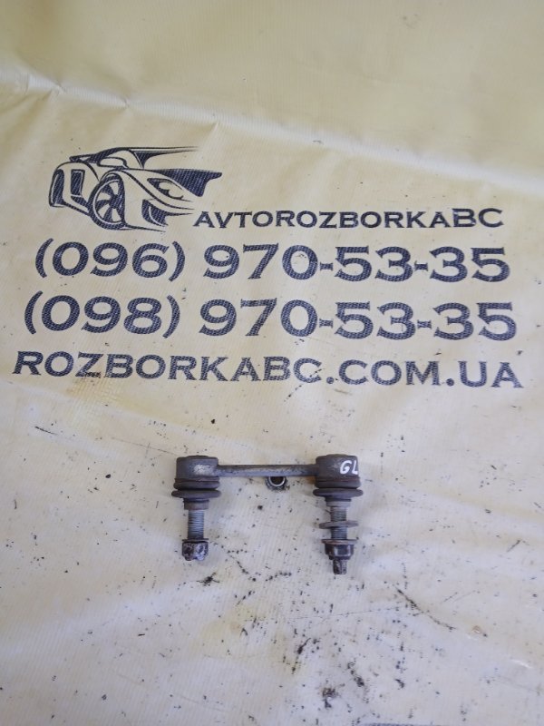 Запчасть стойка стабилизатора задняя левая Mercedes-Benz gl 450 2015 x166 276 3.0 biturbo A1643201232 Б/У Стойка стабилизатора задняя левая Mercedes-Benz gl 450 2015 x166 276 3.0 biturbo A1643201232 Б/У