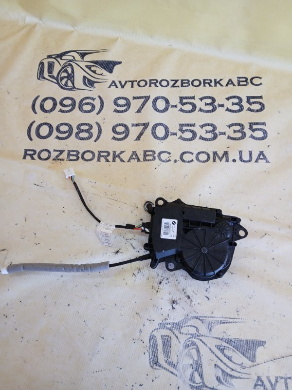 Запчасть привод /актуатор замка багажника BMW X1 2017 F48 B46A20 51 24 7 374 006 Б/У Привод /актуатор замка багажника BMW X1 2017 F48 B46A20 51 24 7 374 006 Б/У