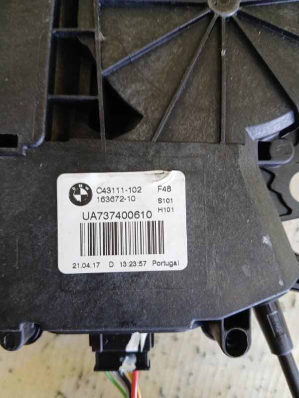 Привод /актуатор замка багажника X1 2017 F48 B46A20 Привод /актуатор замка багажника X1 2017 F48 B46A20