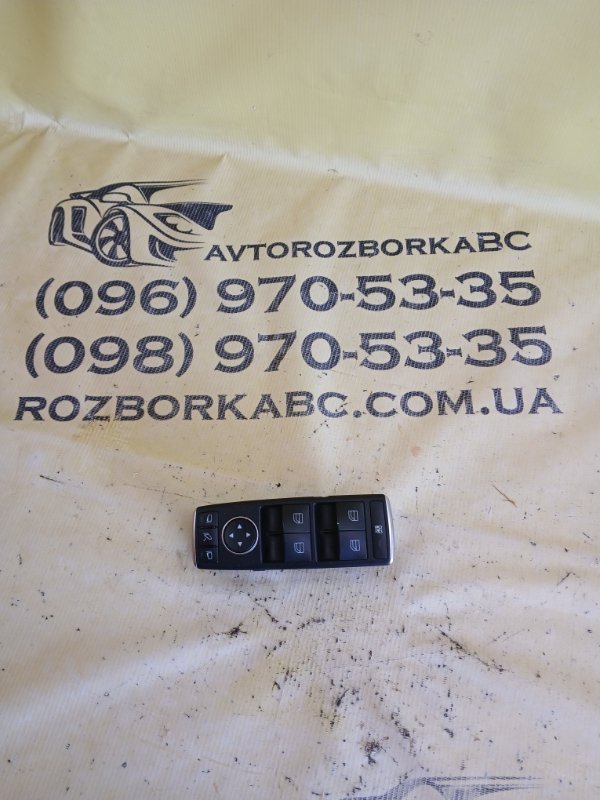 Запчасть кнопки управление стеклоподъемником Mercedes-Benz gl 450 2015 x166 276 3.0 biturbo A1669054400 Б/У Кнопки управление стеклоподъемником Mercedes-Benz gl 450 2015 x166 276 3.0 biturbo A1669054400 Б/У