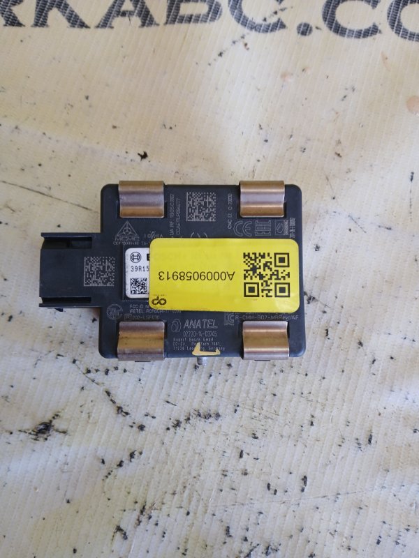 Дистроник Mercedes-Benz GLB 250 26092030411829 Дистроник Mercedes-Benz GLB 250 26092030411829