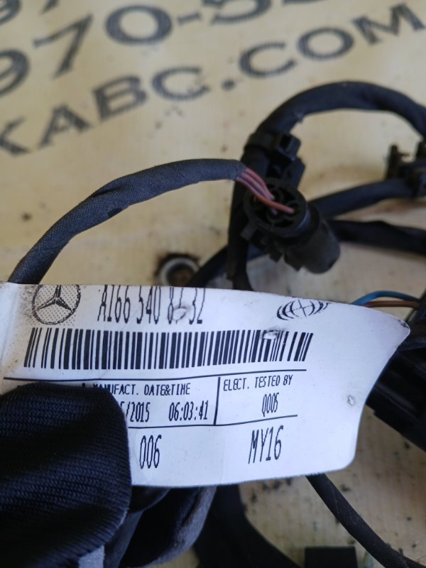 Проводка датчика удара передняя gl 450 2015 x166 276 3.0 biturbo Проводка датчика удара передняя gl 450 2015 x166 276 3.0 biturbo