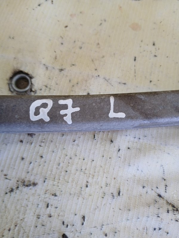 Рычаг задний левый Q7 2020 4M DCBD Рычаг задний левый Q7 2020 4M DCBD