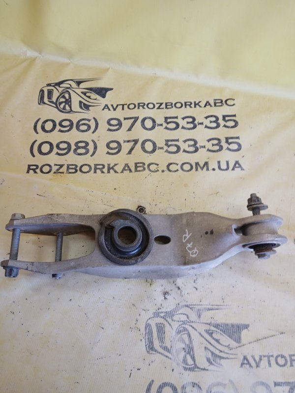 Запчасть рычаг подвески нижний задний правый Audi Q7 2020 4M DCBD 4M0505311J Б/У Рычаг подвески нижний задний правый Audi Q7 2020 4M DCBD 4M0505311J Б/У