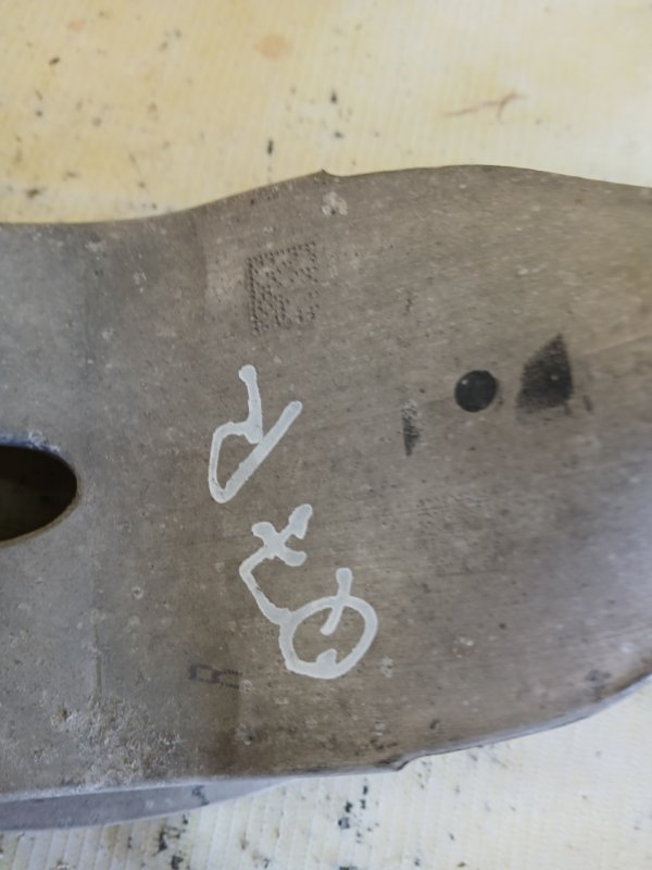 Рычаг подвески нижний задний правый Q7 2020 4M DCBD Рычаг подвески нижний задний правый Q7 2020 4M DCBD