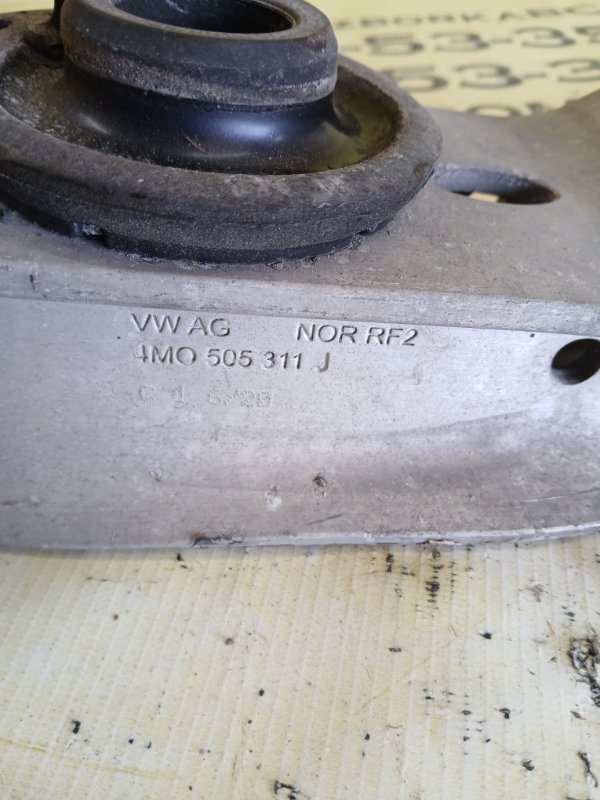 Рычаг подвески нижний задний правый Q7 2020 4M DCBD Рычаг подвески нижний задний правый Q7 2020 4M DCBD