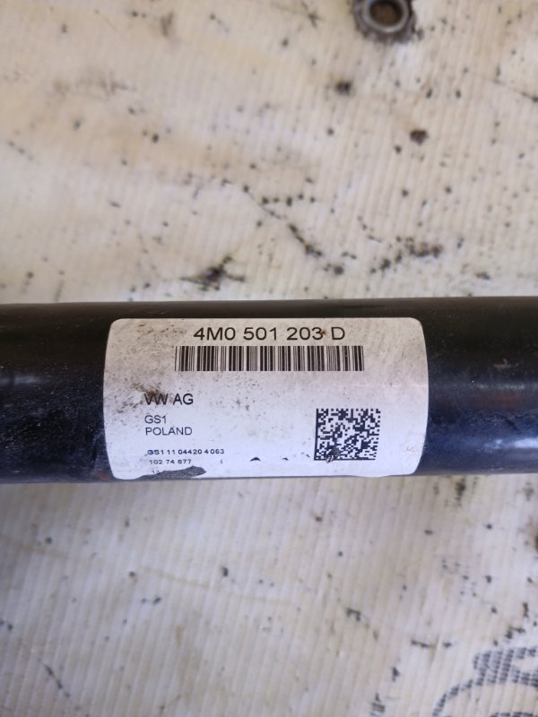 Полуось задний Q7 2020 4M DCBD Полуось задний Q7 2020 4M DCBD